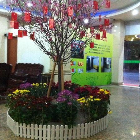 Guangzhou Guangtao Hotel מראה חיצוני תמונה