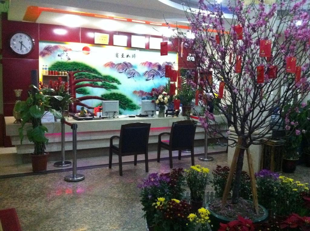 Guangzhou Guangtao Hotel מראה חיצוני תמונה