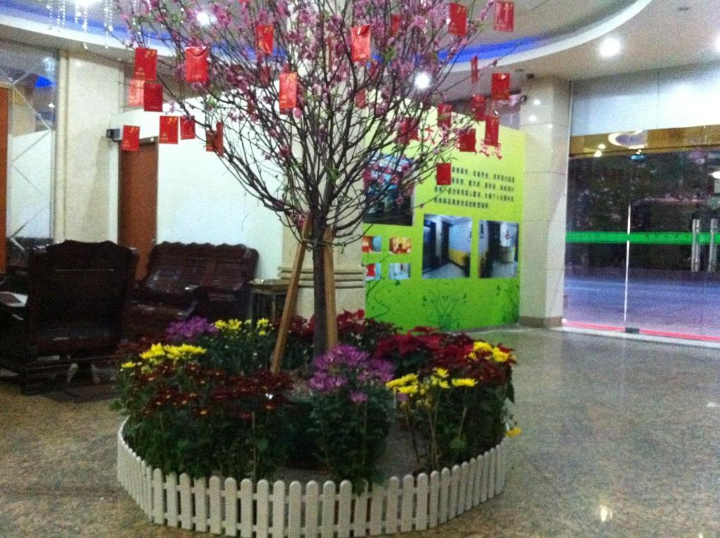Guangzhou Guangtao Hotel מראה חיצוני תמונה