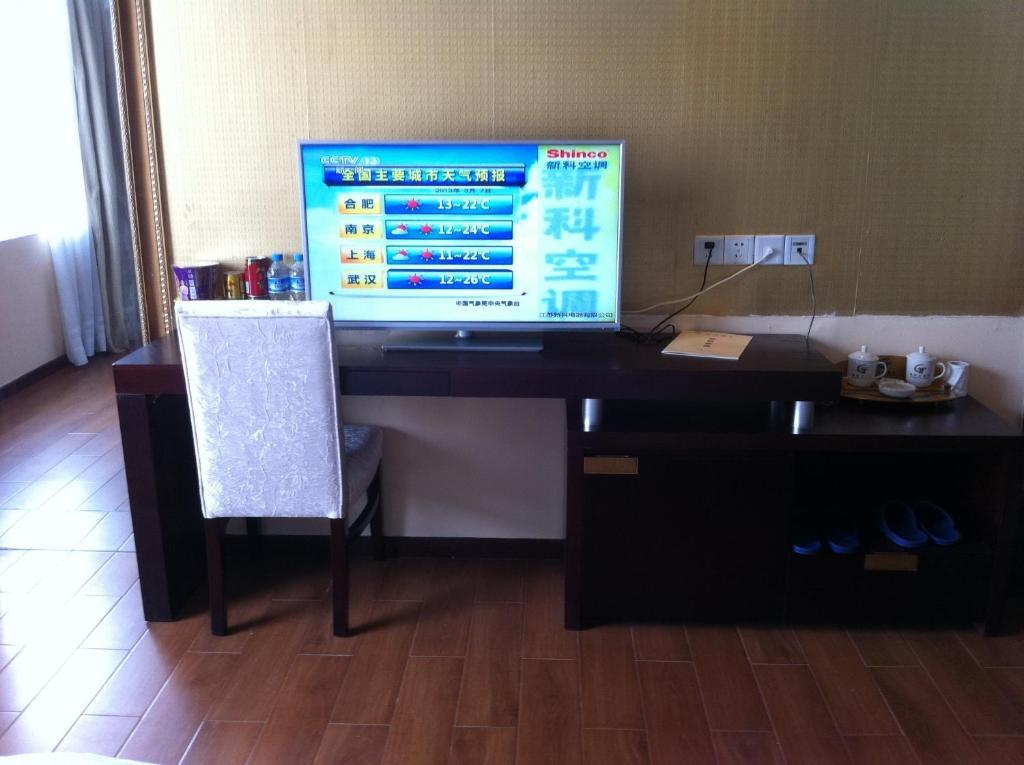 Guangzhou Guangtao Hotel חדר תמונה