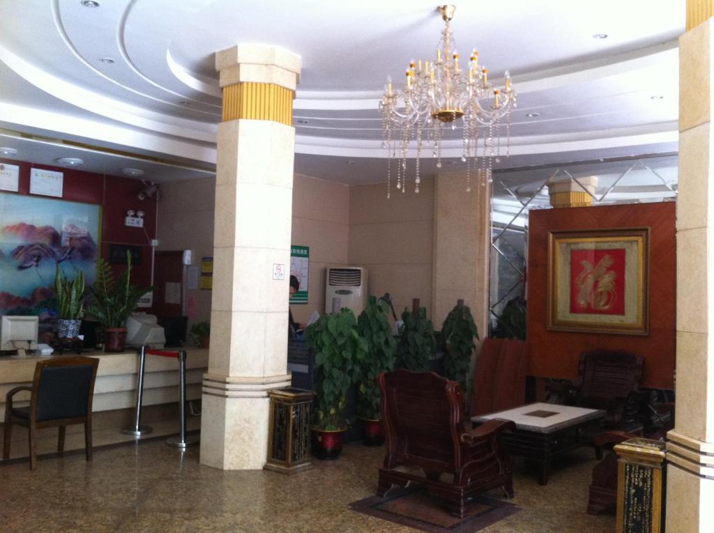 Guangzhou Guangtao Hotel מראה חיצוני תמונה