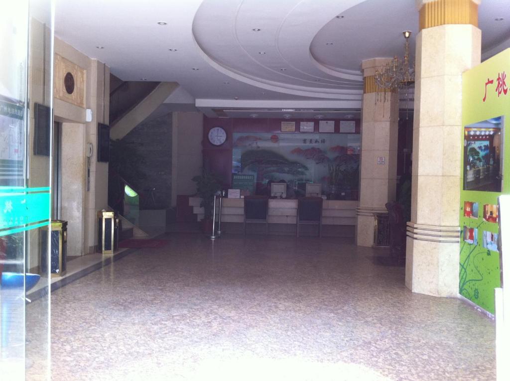 Guangzhou Guangtao Hotel מראה חיצוני תמונה