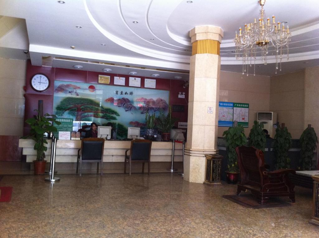 Guangzhou Guangtao Hotel מראה חיצוני תמונה