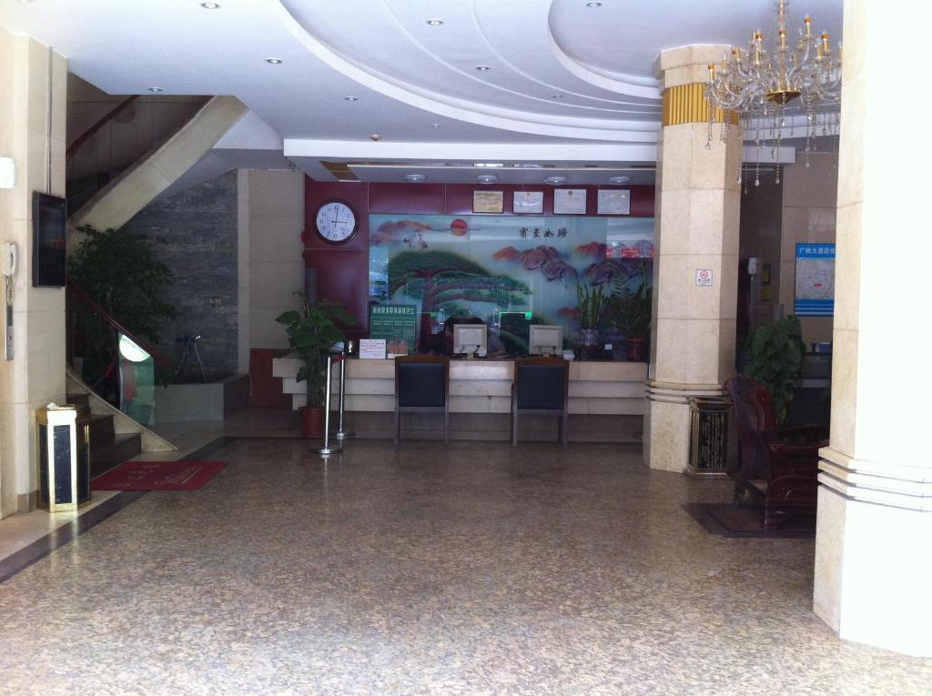 Guangzhou Guangtao Hotel מראה חיצוני תמונה